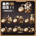Half Set Gold 16 Pieces (Han Army: 1 General, 2 Guards, 2 Elephants, 2 Horses, 2 Chariots, 2 Cannons, 5 Soldiers) with Board