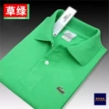 Grass green