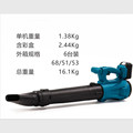 seller product image