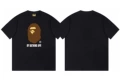 206 black
