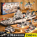 seller product image