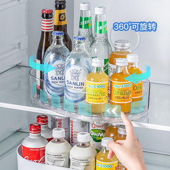 Customized Refrigerator Storage Box Beer Beverage Can Organizer Cabinet Countertop Spice Bottle Tray Rotating Storage Tray