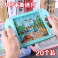 seller product image