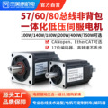 seller product image
