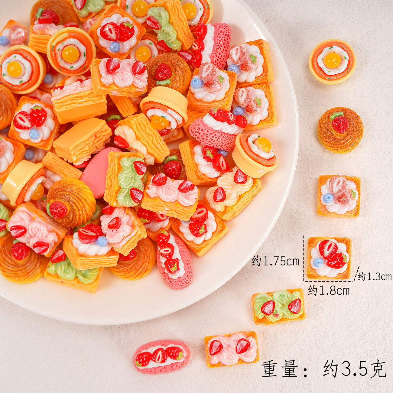 食玩小面包仿真微缩食玩小摆件树脂diy饰品配件便利店超市材料