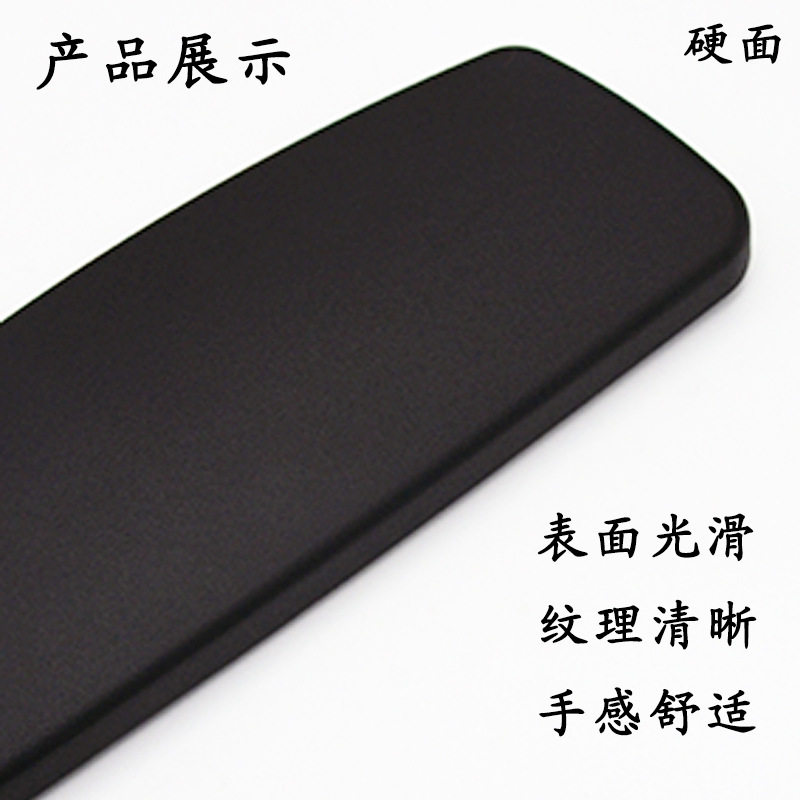 Подлокотник офисного стула поверхность фиксированного подлокотника поверхность компьютерного бизнес-стула пластиковый подлокотник поверхность офисного стула аксессуары PP поверхность подлокотника