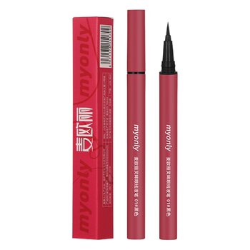 Maioli ultra-fine eyeliner waterproof sweat-proof not easy to decolorize not easy to smudges quick-drying makeup eyeliner pen wholesale