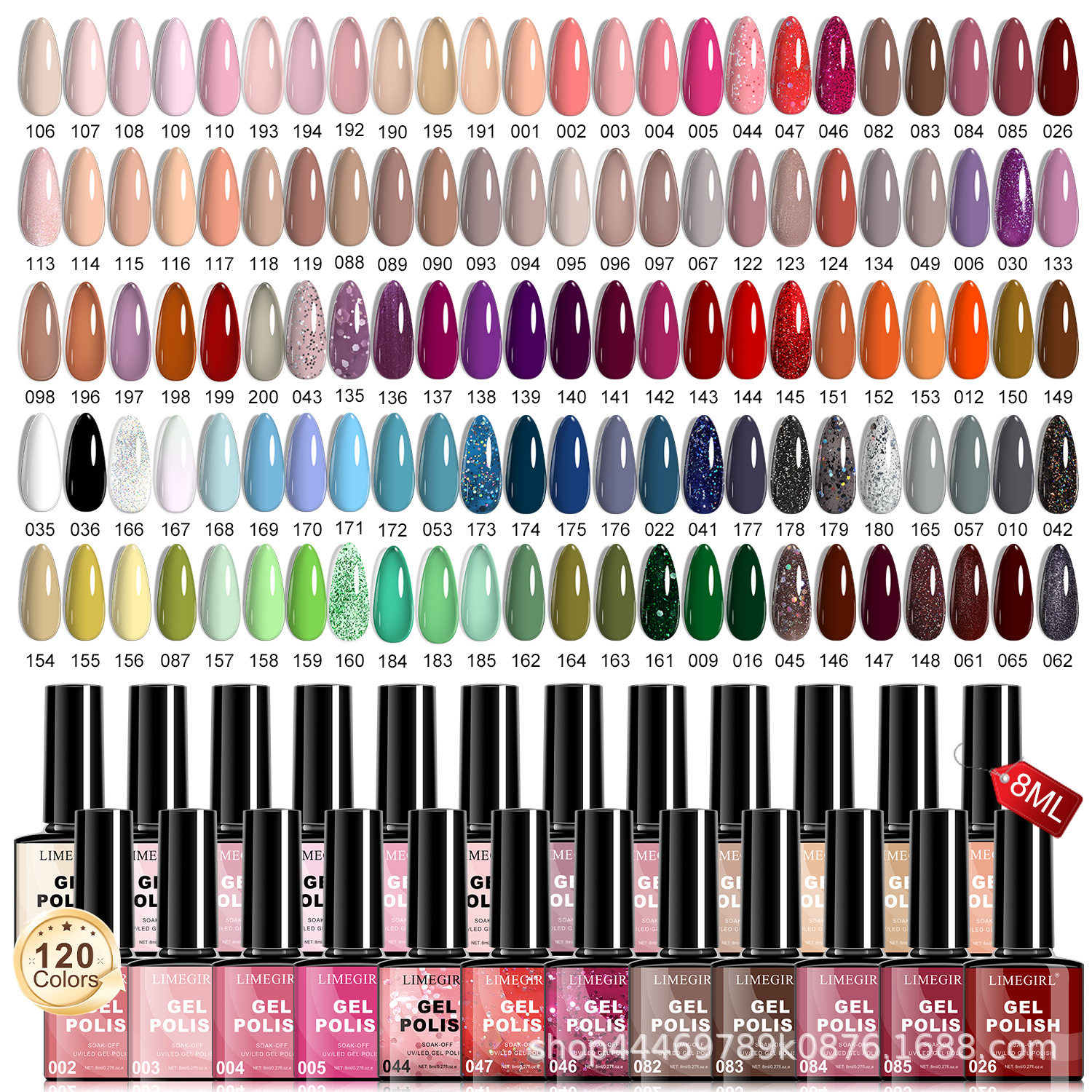110 Color Nail Polish Gel Set Multi-Color Gel Nail Polish Color Numbers Available in All Nail Shops for Factory Straightening