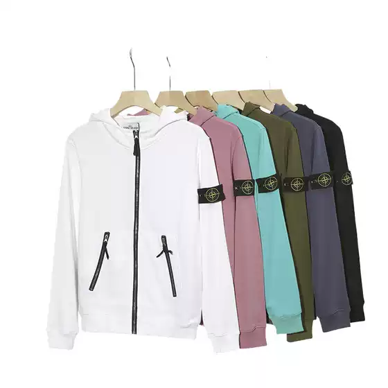 Correct Ston Stone Shirt Autumn and Winter Men's and Women's Hooded Sweatshirt Pure Color Island Sleeve Badge Style Zipper Jacket Trendy Long Sleeves