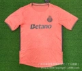 Porto away game