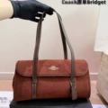 Bridget method mixed suede