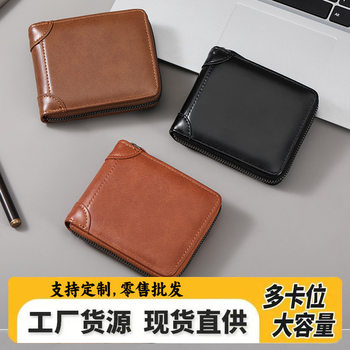 Factory 2025 Cross-Border Men's Short Wallet Multifunctional Classic Fashion Men's Multi-Card Coin Clip Bag Wholesale