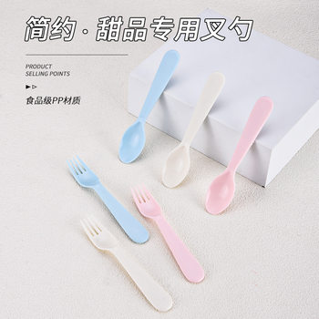 Plastic Spoon and Fork Set for Home Use, Colorful and High-Quality Children's Spoons, Eating Spoons, Thickened Soup Spoons, Dessert Spoons, Fruit Forks