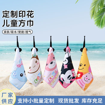 in stock Children's Square Quick-drying Absorbent Soft Kindergarten Baby Household Hand Towel Cute Cartoon Printed Towel