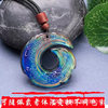 Temperature-sensitive color-changing safety buckle necklace for men and women can change color with body temperature pendant couple fashion pendant