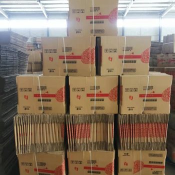 3-12# carton Zhengzhou Factory Direct Express E-commerce moving gift cosmetic gift box universal carton