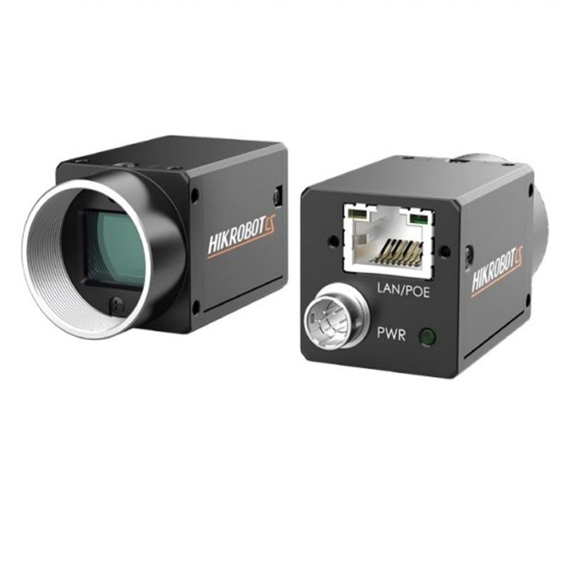 Hikvision Industrial Camera Mv-Cl021-40Gm/Gc Camera Network Port Shandong Agent Digital Coms