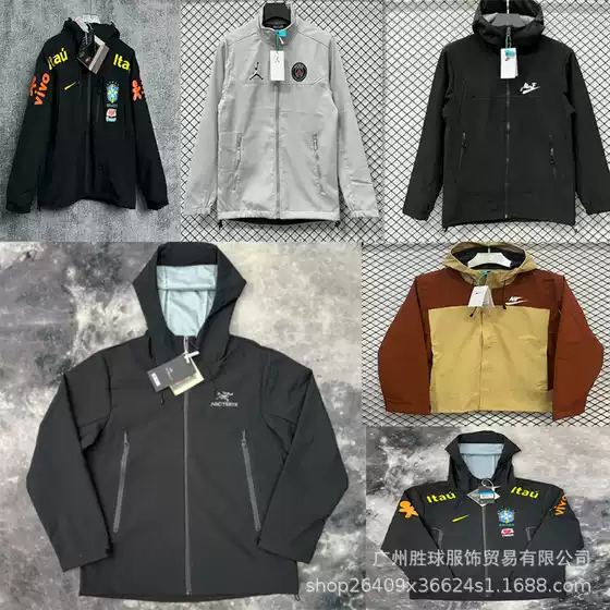 Hardshell Waterproof Unisex Lightweight Hiking Casual Football Jacket Brazilian Original N-Style Storm Jacket