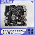 seller product image