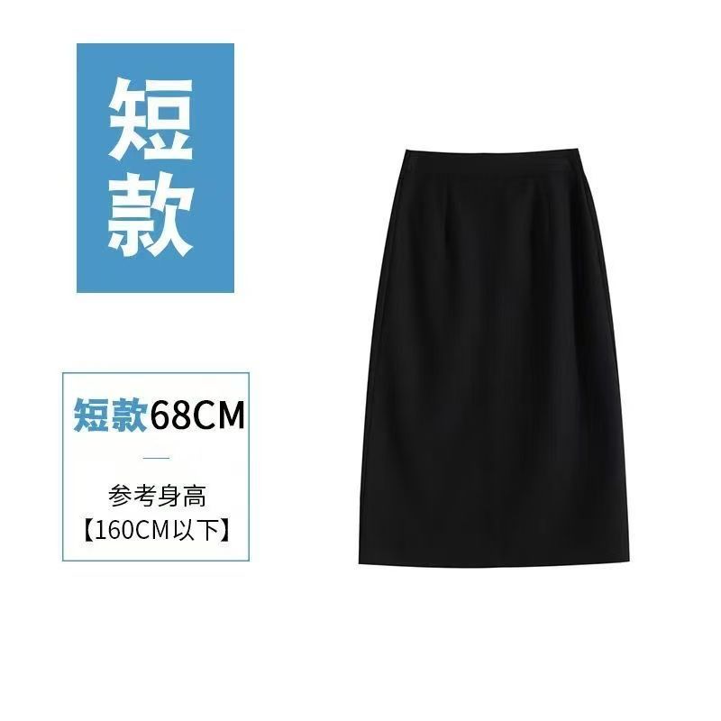 Black A Line Midi Skirt for Women High Waist Slim Fit Plus Size Elegant Style Perfect for Summer Occasions