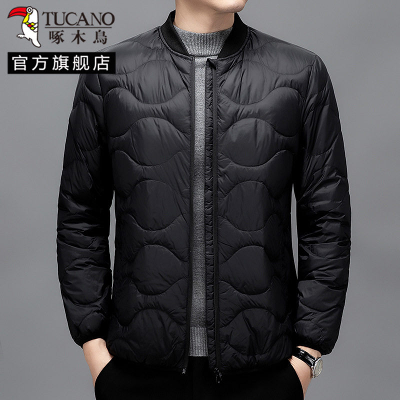 Woodpecker down Jacket Liner Men's 2025 Winter New Style Lightweight Casual Stand-Up Collar Warm Jacket Long-Sleeved Fashionable and Versatile