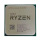 ПРОЦЕССОР Ruilong AMD R5 3600 - 6-ядерный 12-поточный процессор mini 4