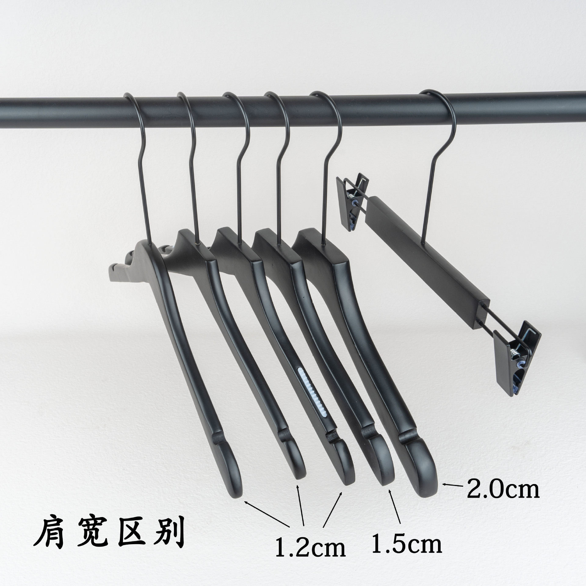 Black solid wood hanger wholesale clothing store women's special clothes hanging seamless clothes hanging adult wooden pants rack lettering