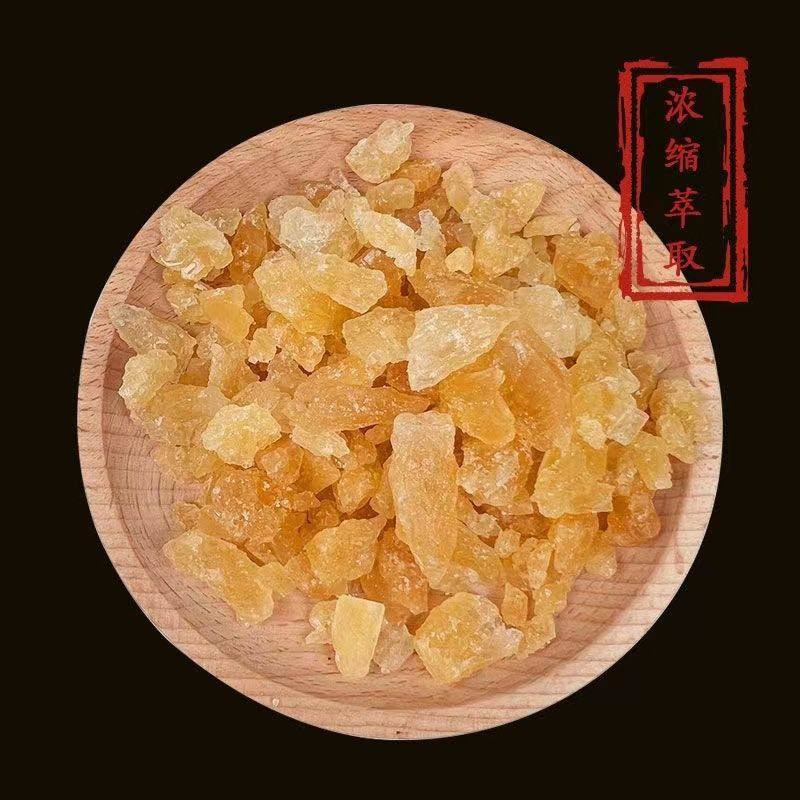 Yellow Crystal Candy Small Grain Yunnan Sugarcane Old Crystal Earth Crystal Candy Handmade Household genuine goods No Addition Filling Tea