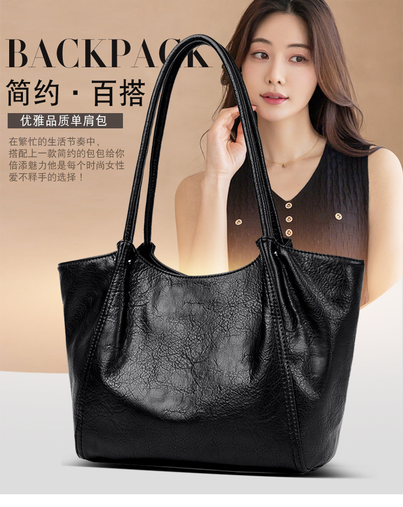 Túi tote nữ cỡ lớn dáng thùng đeo vai đựng nhiều đồ — đen, màu đỏ, Màu nâu, màu nâu sẫm