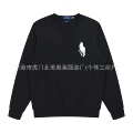 Black white label