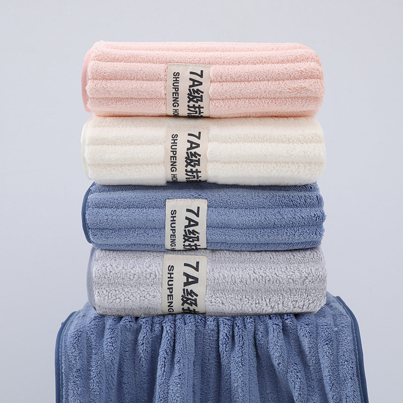 Antibacterial Towel, Class A, Pure Cotton, Household Face and Bath Towel, Adult Individually Packaged Travel Corduroy Towel, Souvenir Gift