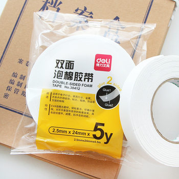 Deli 30412 foam/sponge double-sided tape foam double-sided tape 24*2.5mm * 5y sticky strong manual adhesive