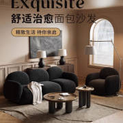 Trendy Double Sofa for Small Living Room, Cream Style Lamb Wool Sofa for Reception Room, Rental Apartment, Small Sofa