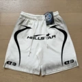 767 wash water white