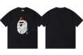 208 black