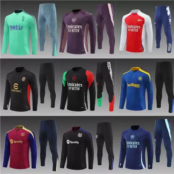 Football Uniform New Kidsren's Half-Length Sleeve Training Uniform Suit Real Madrid Arsenal Barcelona Paris Kid Jersey
