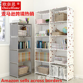 Simple Bookshelf Bookcase Assembly Storage Rack Storage Cabinet