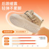 Jingqi Baby Fleece-Lined Thickeneded Cotton Shoes Winter Warm Toddler Shoes for Boys and Girls Baby Shoes One Year Old Low-Top Children's Shoes