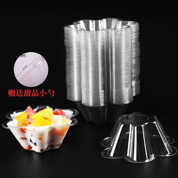 Disposable smoothie yogurt dessert bowl 160ml-500ml hexagonal seven jiao plum blossom durian fruit special bowl