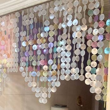 5cm Double-Hole Colorful Mirror Shell Disc Ins Style DIY Shell Painting Wedding Door Curtain Wind Chime Semi-Finished Material