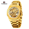 Gold Shell white surface