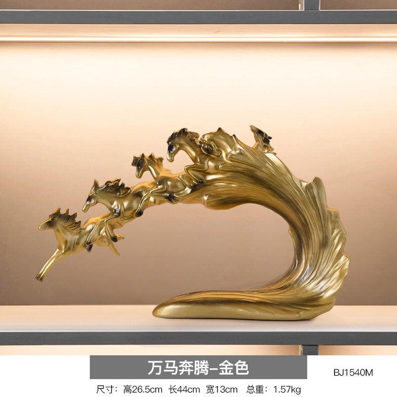 新中式高档酒柜装饰品餐边柜摆件客厅创意家居饰品室内软装装饰