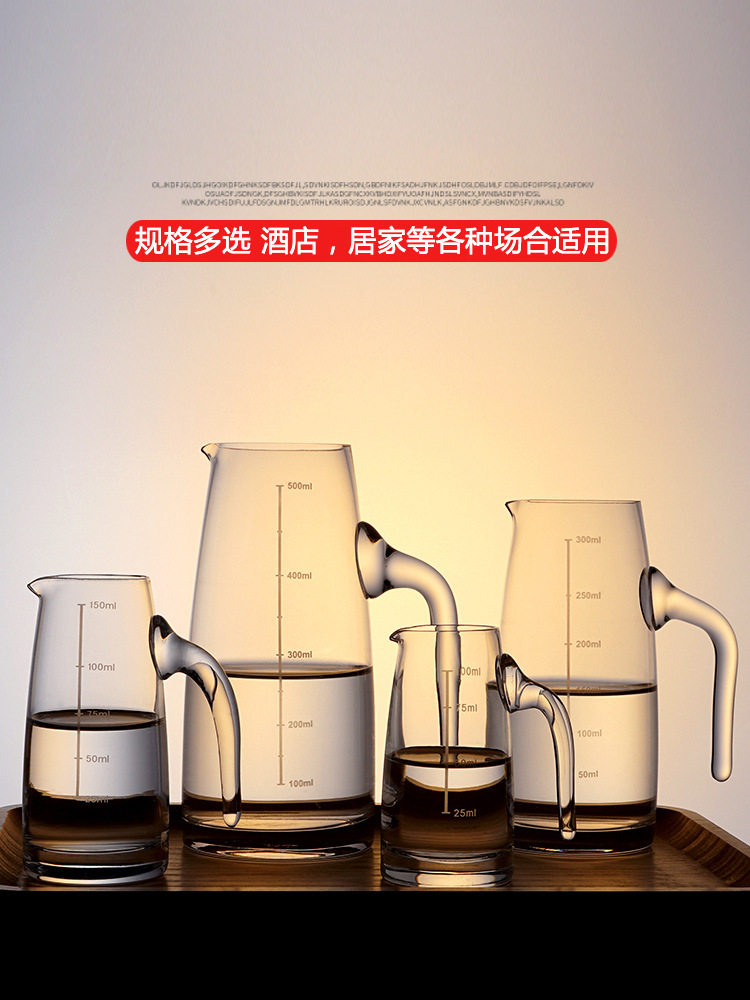 Thickened Liquor Dispencer Foreign Wine Wine Wine Decanter Household Small Wine Glass suit Wine Pot Wine Commercial 100ml