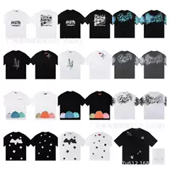 Cross-Border High-End Version. Luxurious Trendy Short-Sleeve T-Shirt with Letter Logo, Multi-Technique Fashion Design, Unisex Model for 2026