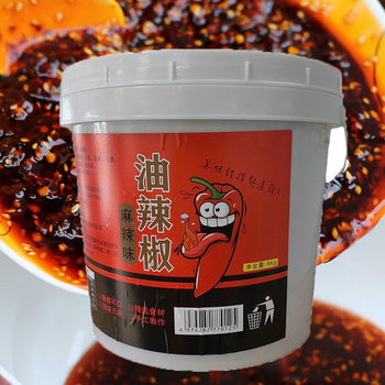Sichuan and Chongqing Handmade Dried Bean Spicy Flavor Spicy Red Oil Chili Sauce Stall Shop Commercial Oil Splashed Chili Pepper Oil