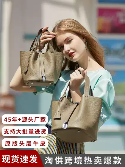 Vegetable Basket Bag Women's high quality Genuine Leather Refined Bucket Bag Niche Large Capacity Women's High-end Handbag