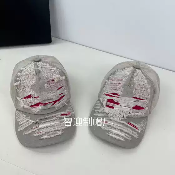 D Letter High Version Washed Ripped Sunshade Baseball Cap for Women, Internet Celebrity Style, Trendy Brand Duckbill Cap Wholesale