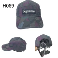 26ss camouflage