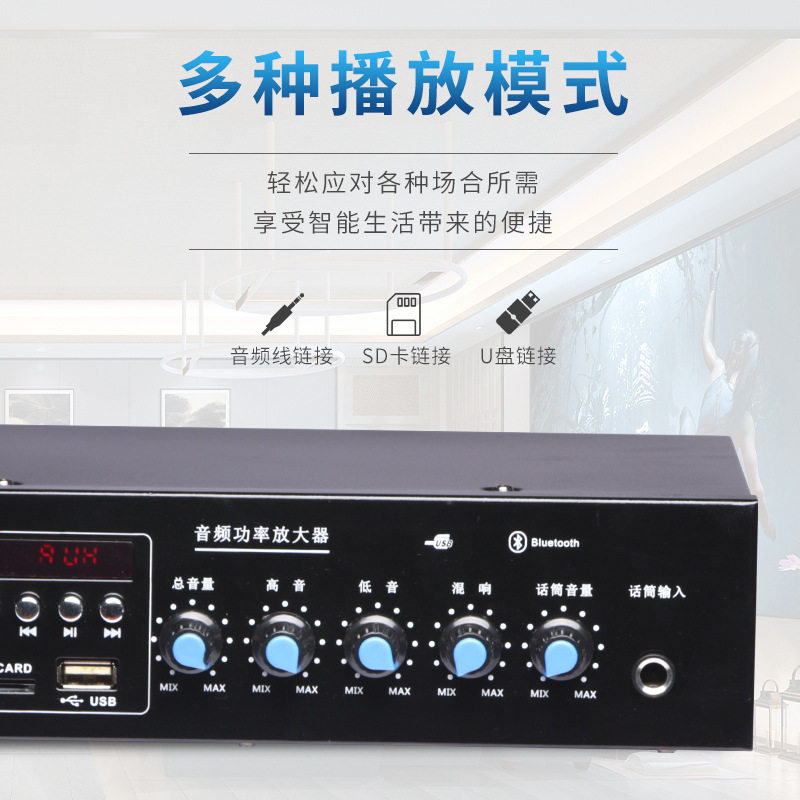 Cross-border K-song fixed resistance Bluetooth power amplifier can be customized logo professional high-power bass power amplifier on behalf of postage
