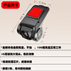 Central Control Small Universal Navigation Supplies Driving Recorder Adas Wireless Vehicle Recorder